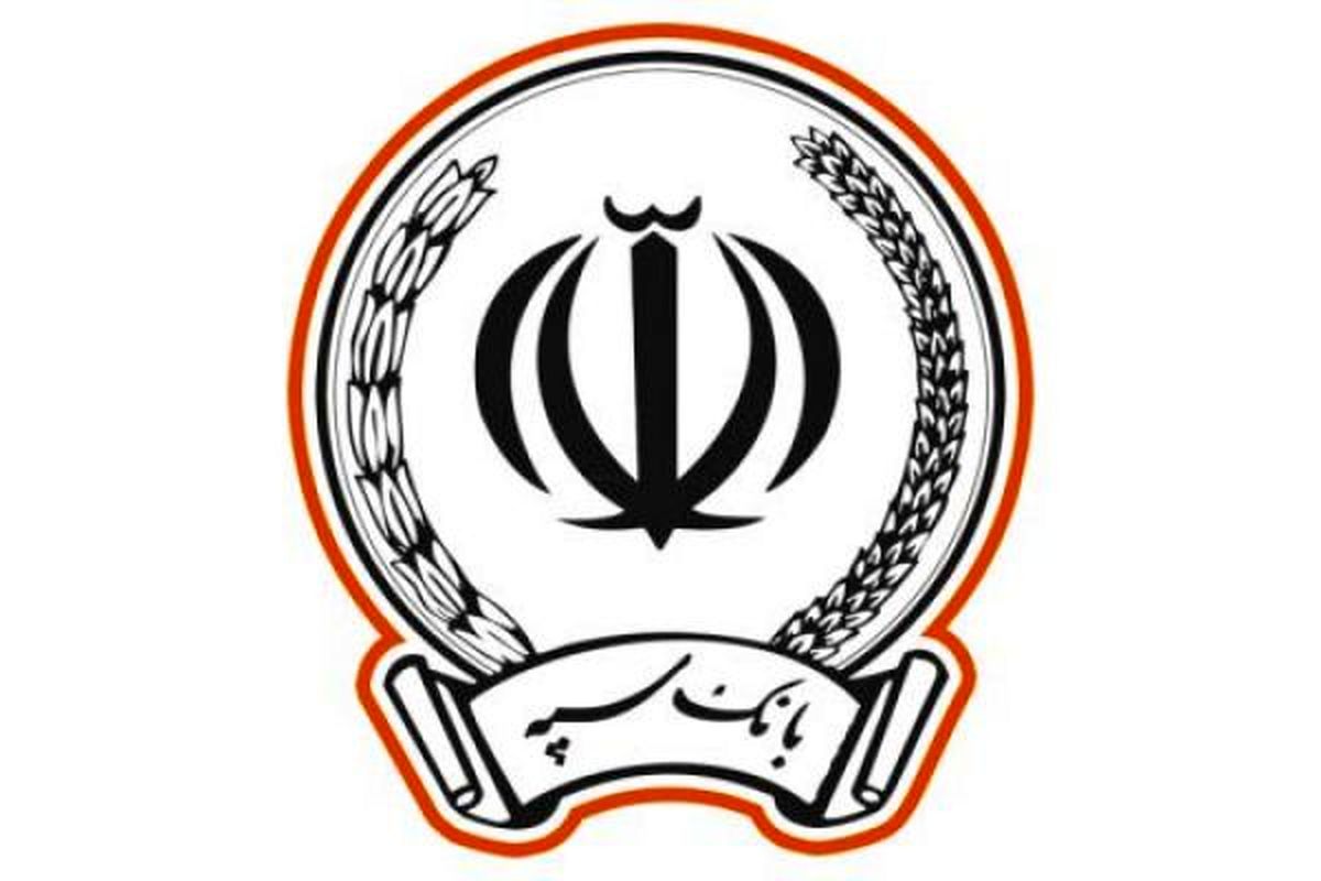 بانک سپه